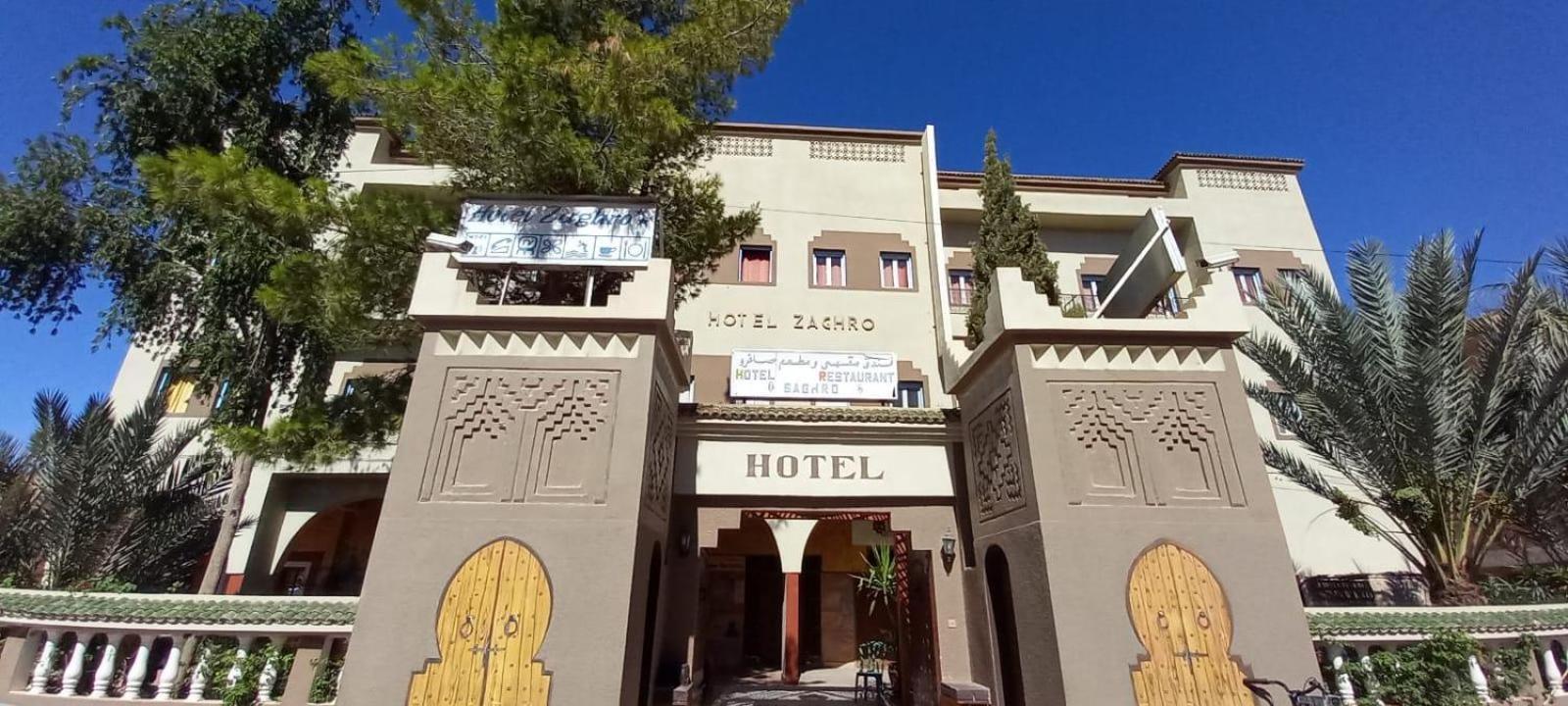 Hôtel Restaurant Zaghro Tajda Exterior foto